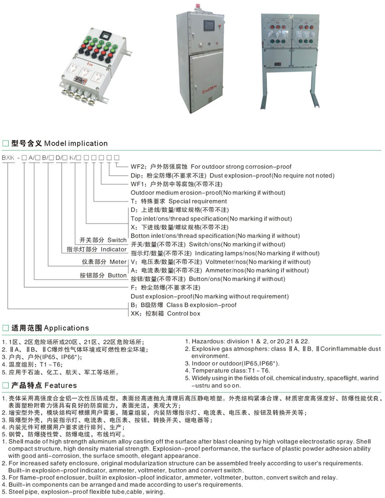 202101271593.jpg TB2Ac_0ioR1BeNjy0FmXXb0wVXa_!!3829629502.jpg