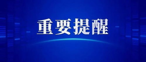 咸陽新政實(shí)施 按揭購房無需扣押房產(chǎn)證，物業(yè)管理同步優(yōu)化
